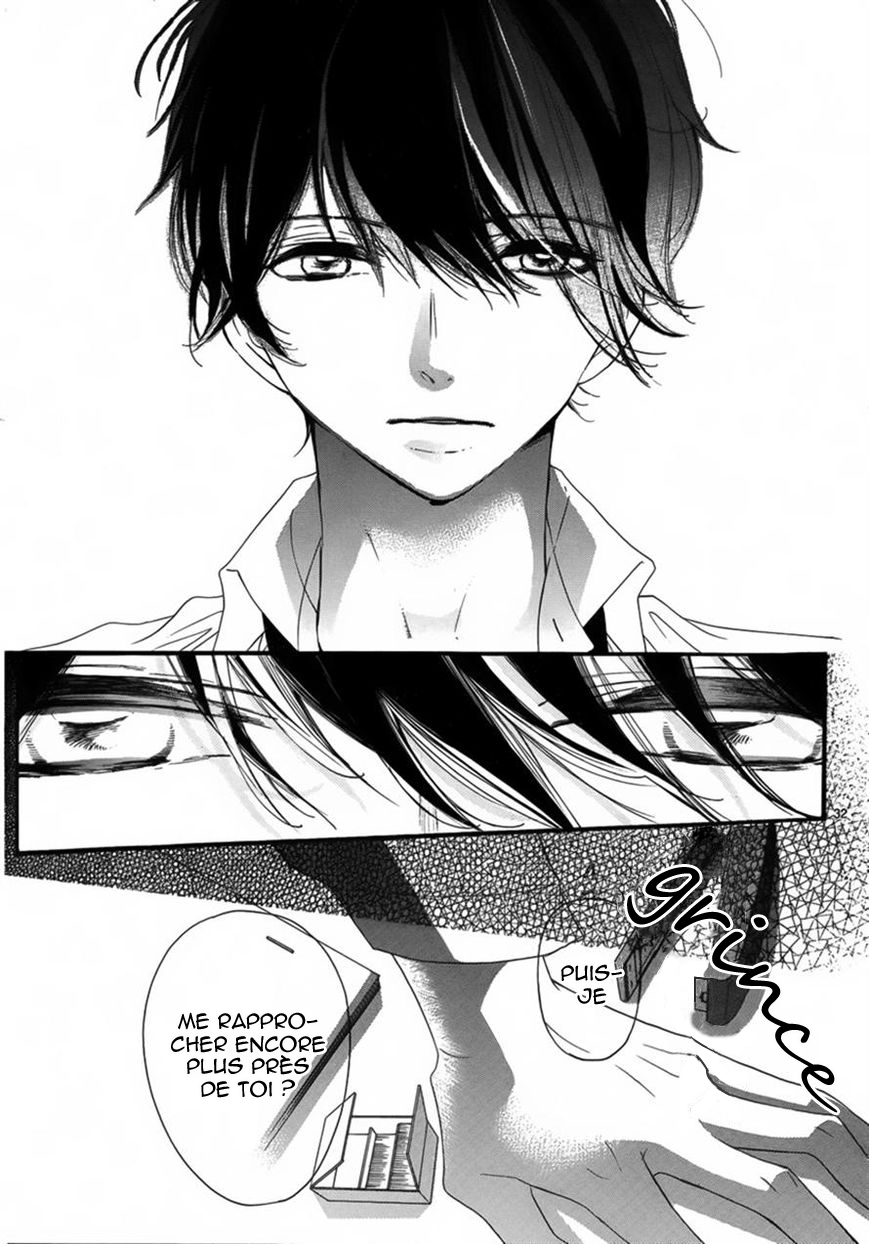 Hana ni, Kamitsuku Vol. 1 Ch. 1 第32页