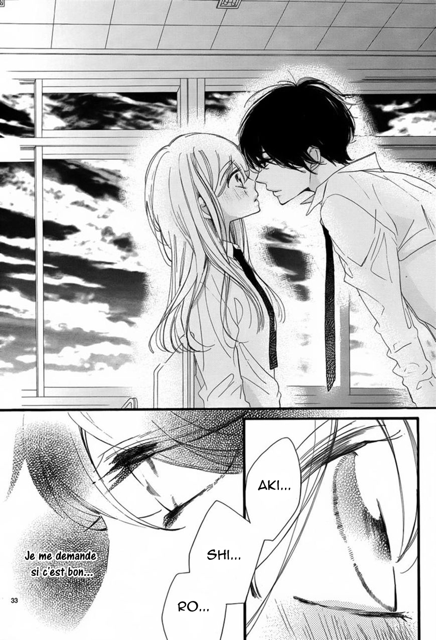 Hana ni, Kamitsuku Vol. 1 Ch. 1 第33页