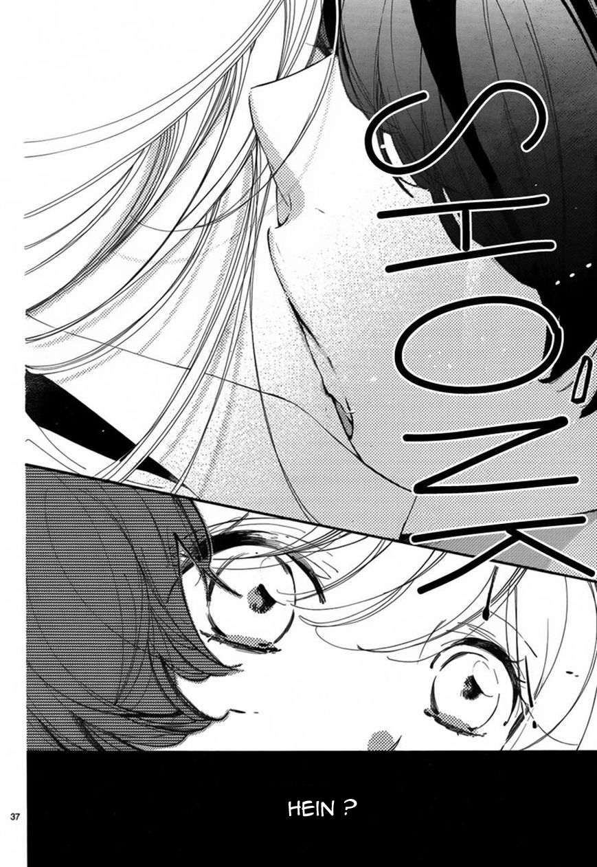 Hana ni, Kamitsuku Vol. 1 Ch. 1 第37页