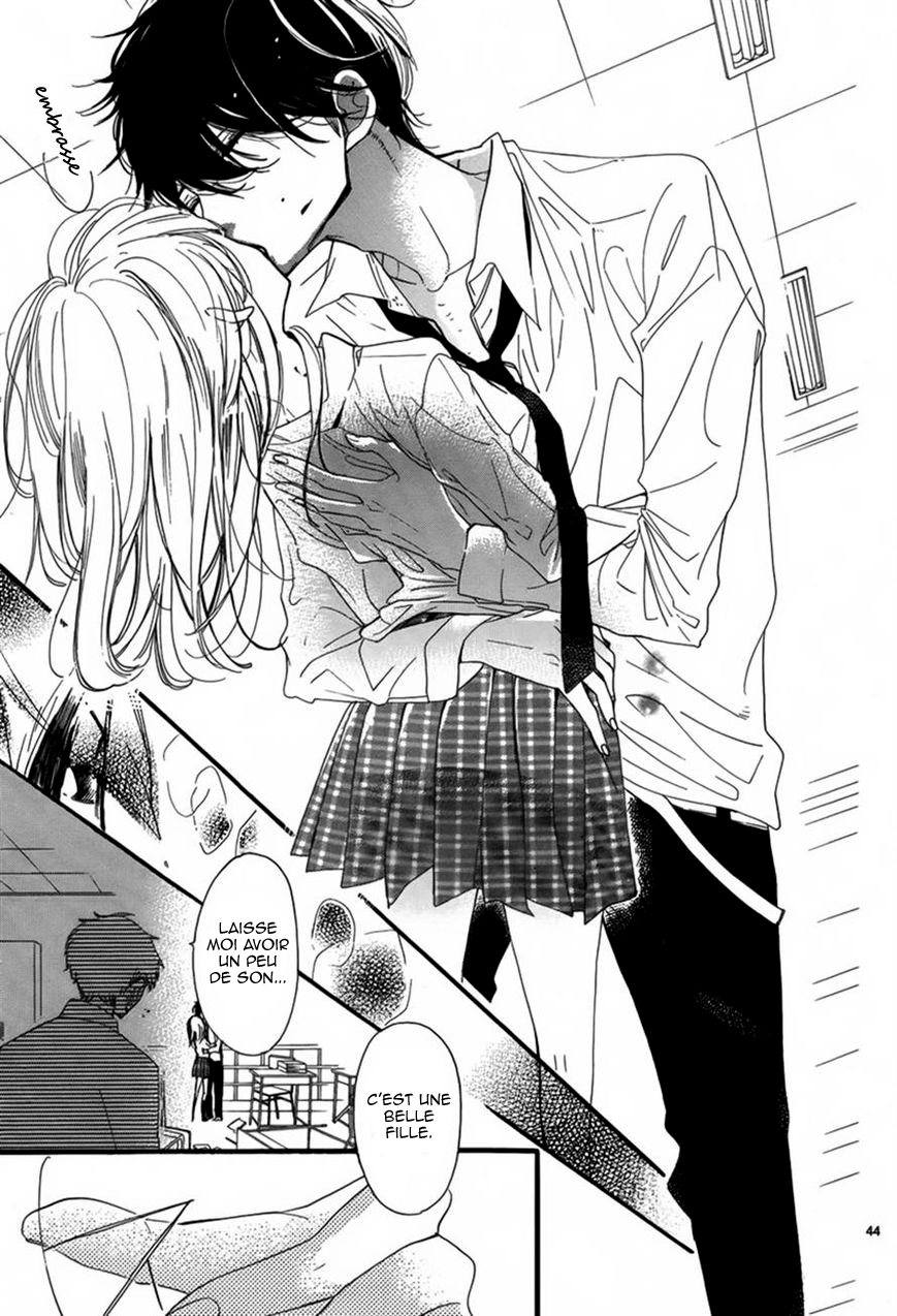 Hana ni, Kamitsuku Vol. 1 Ch. 1 第44页