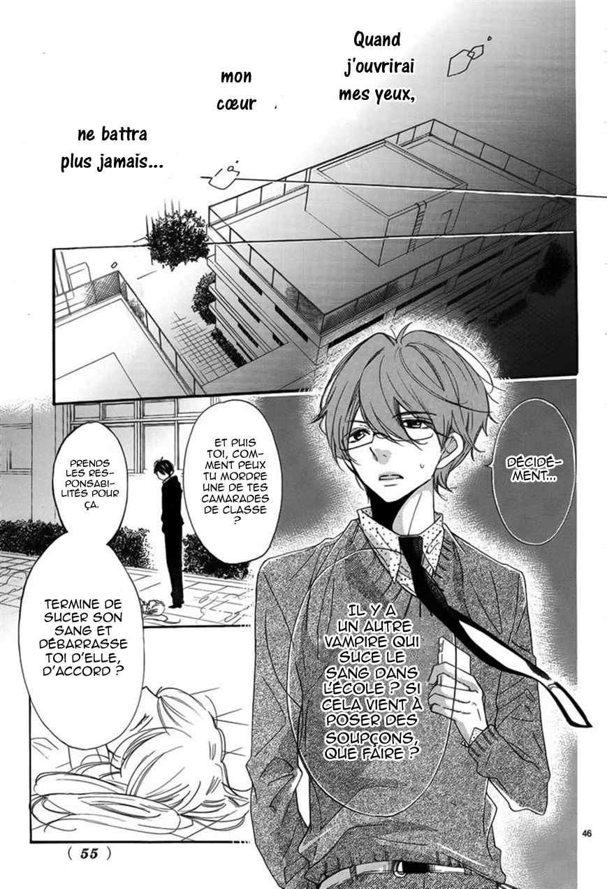 Hana ni, Kamitsuku Vol. 1 Ch. 1 第46页