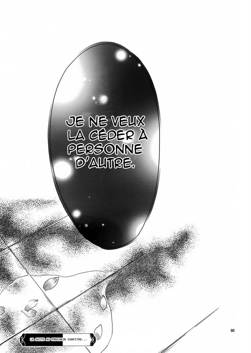 Hana ni, Kamitsuku Vol. 1 Ch. 1 第50页