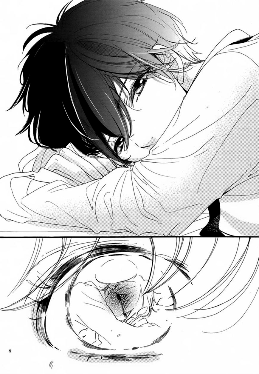 Hana ni, Kamitsuku Vol. 1 Ch. 1 第9页
