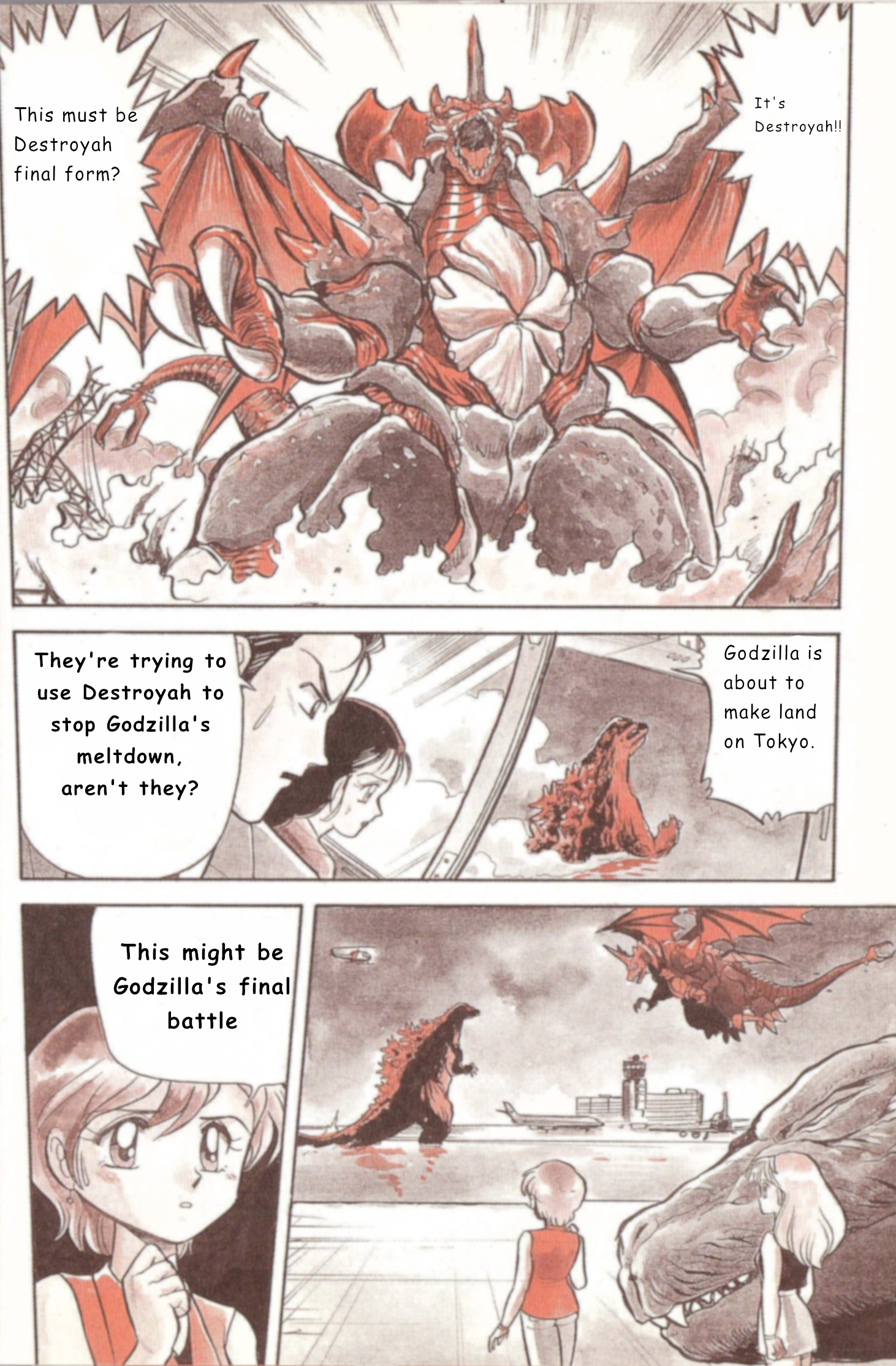 Godzilla vs. Destroyah Red GVD 第13页