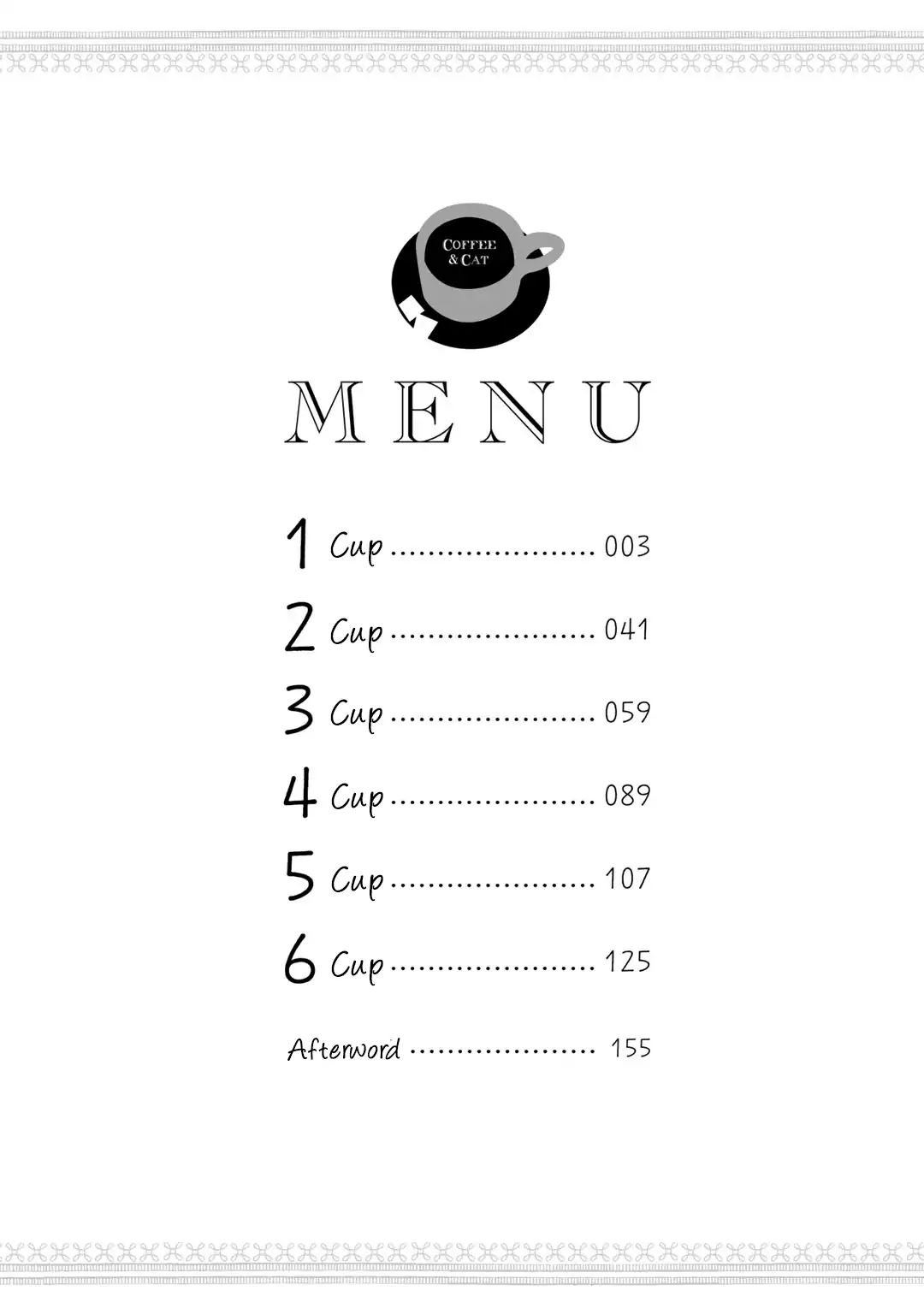Coffee & Cat 第4页