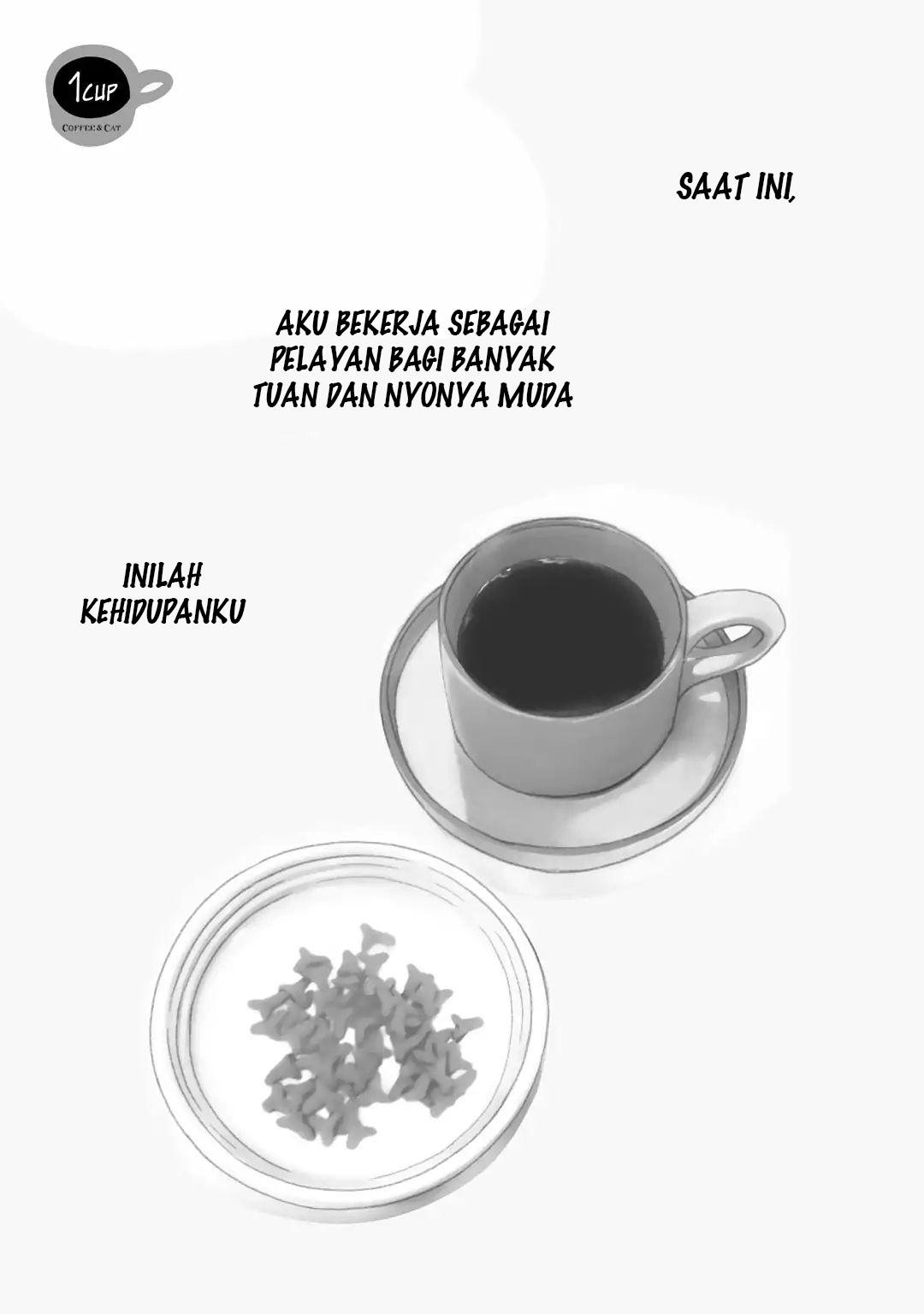 Coffee & Cat 第5页