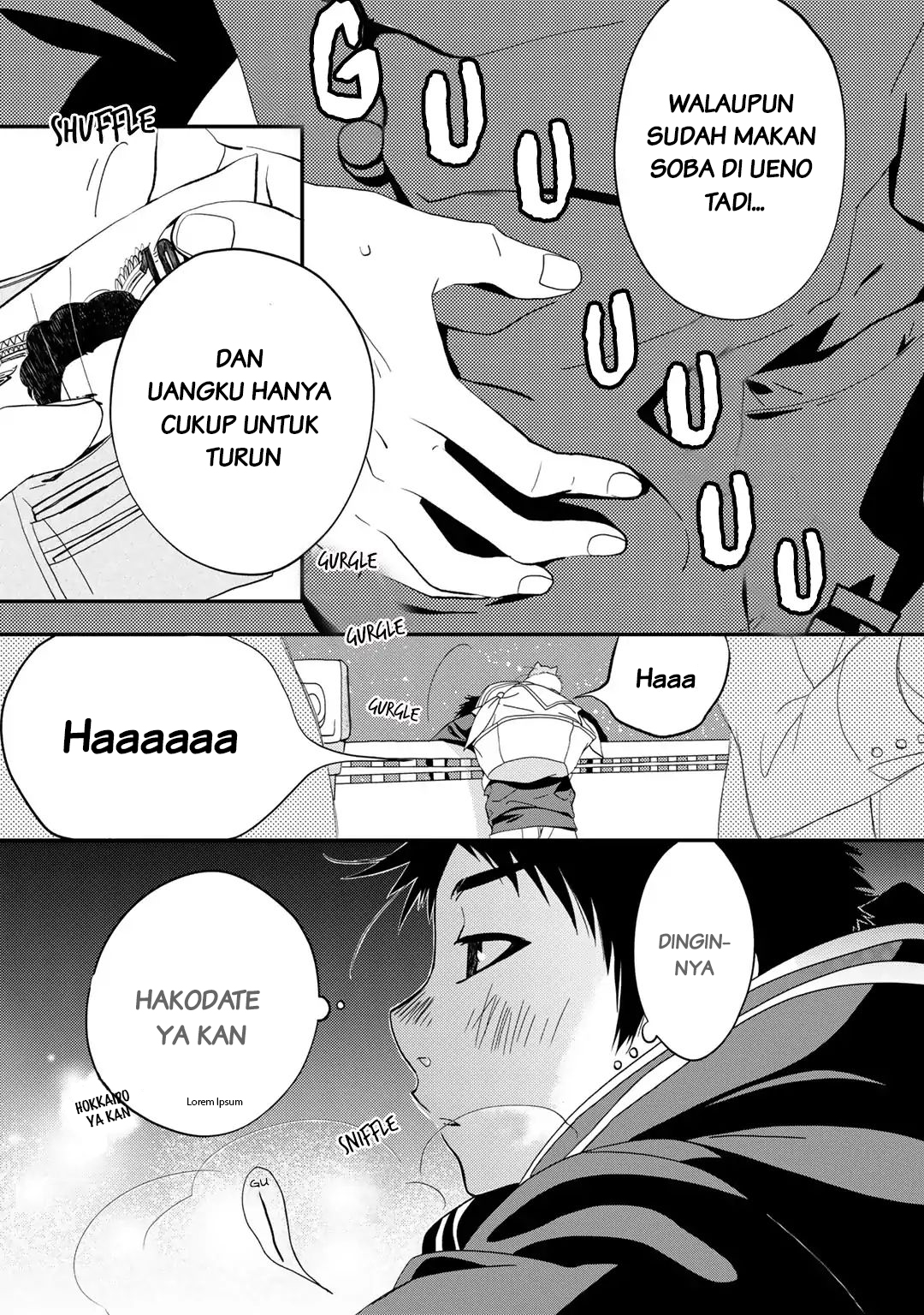 Coffee & Cat 第8页