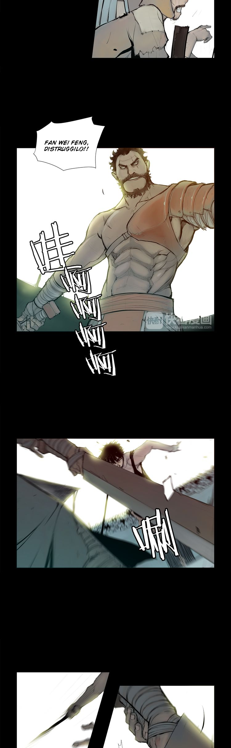 The Sword of Glory La Sequenza 第16页
