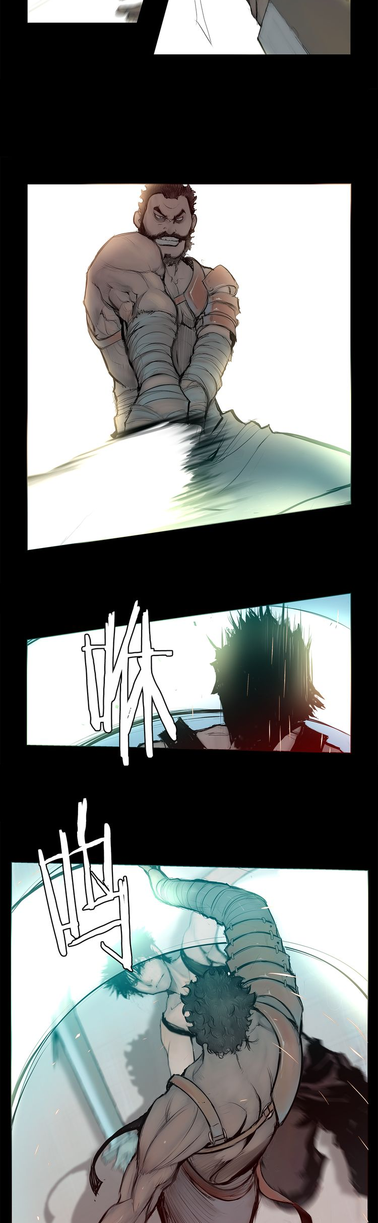 The Sword of Glory La Sequenza 第17页