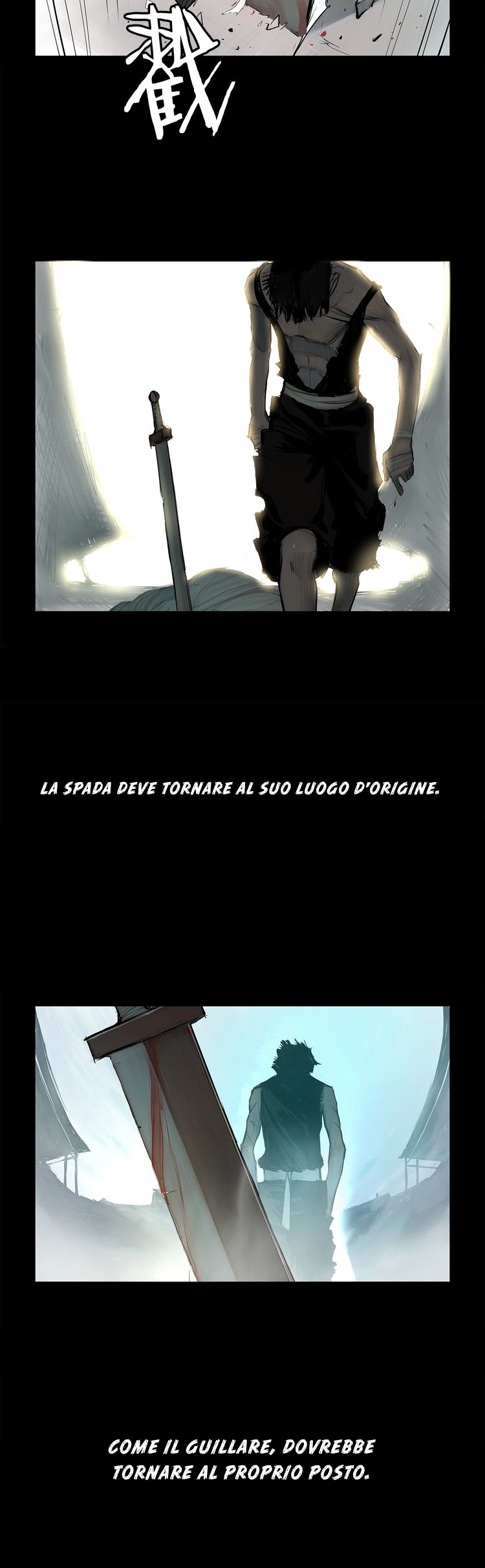 The Sword of Glory La Sequenza 第20页