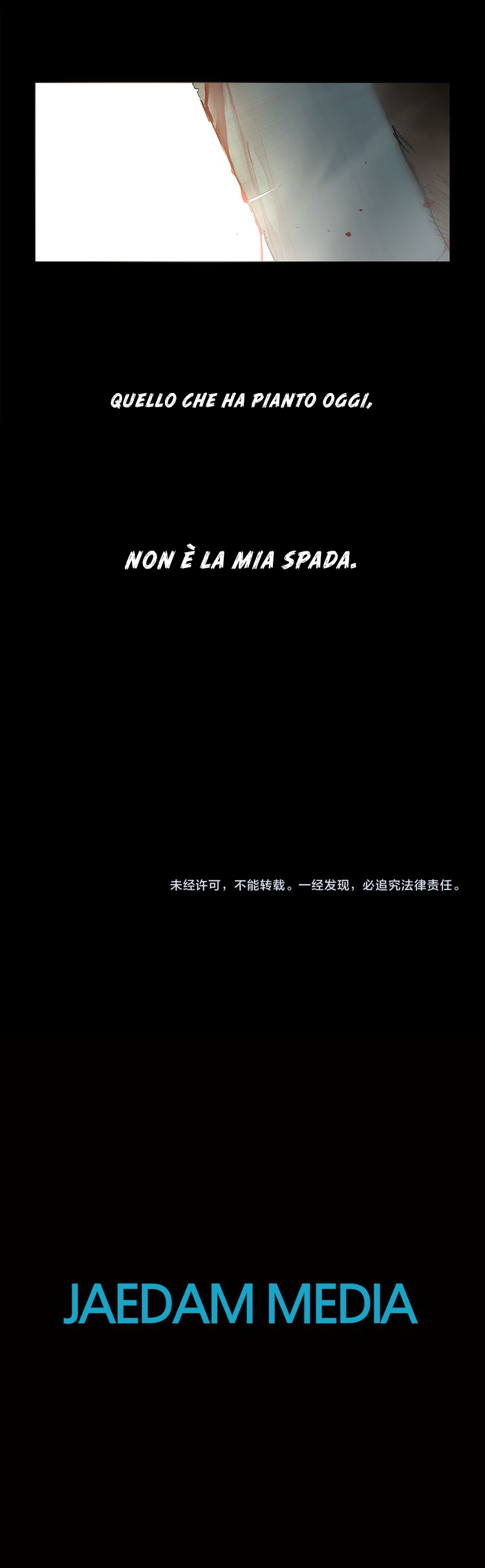 The Sword of Glory La Sequenza 第21页