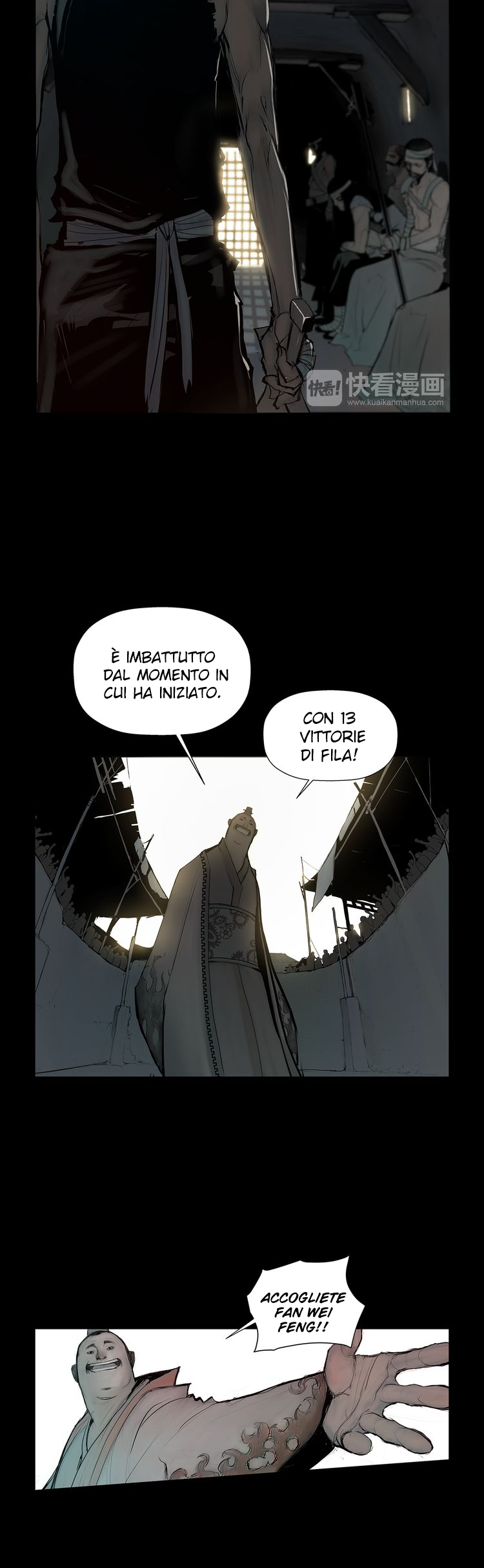 The Sword of Glory La Sequenza 第6页