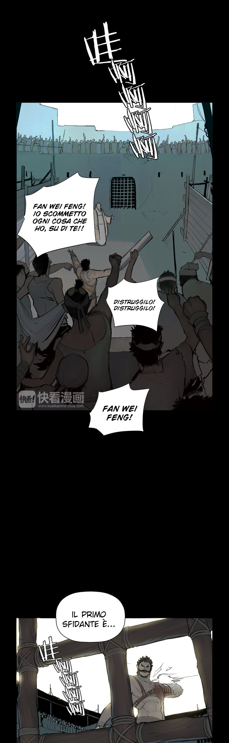 The Sword of Glory La Sequenza 第8页