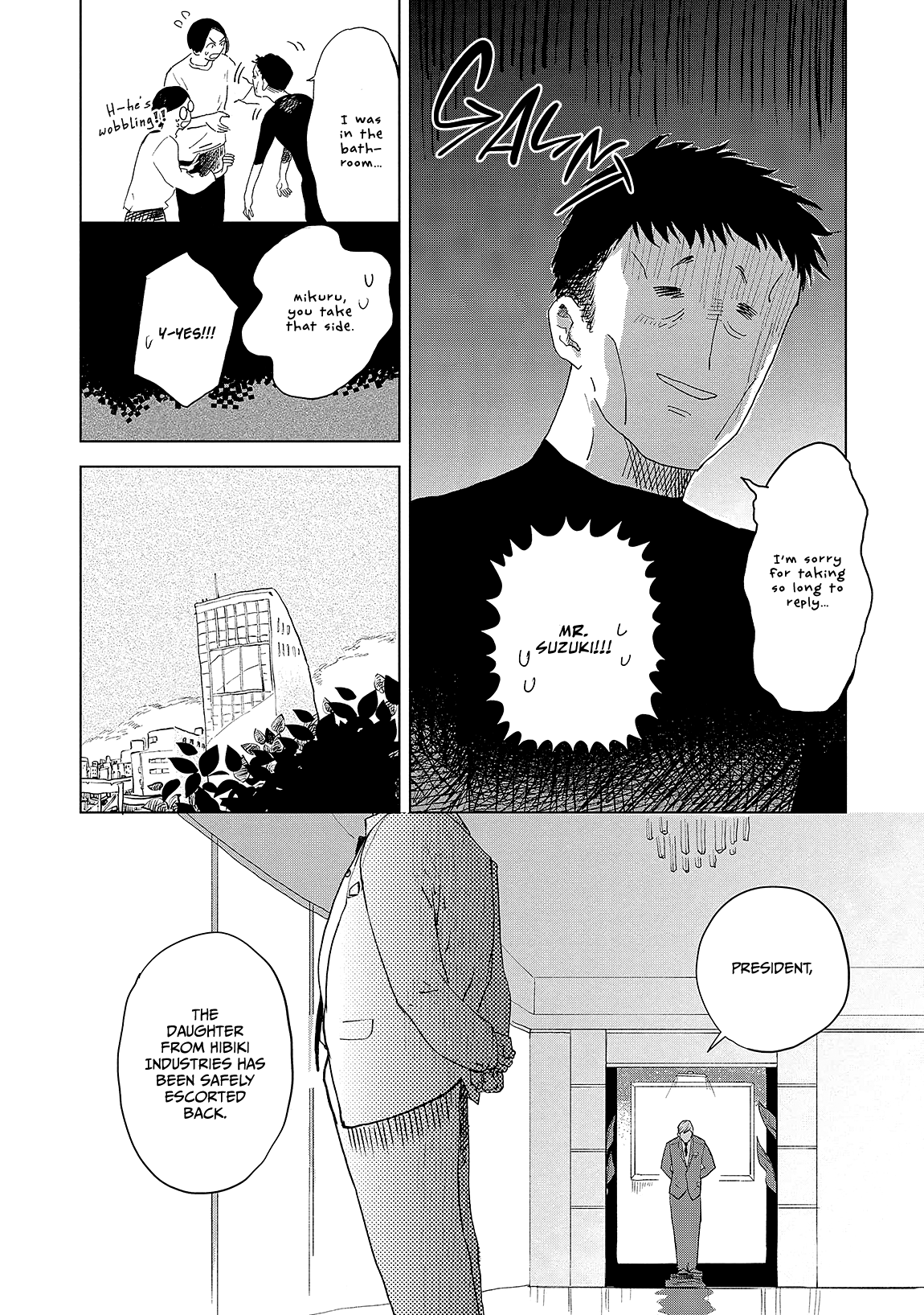 My Tearful Landlord, Mikuru Vol. 1 Ch. 6 第29页