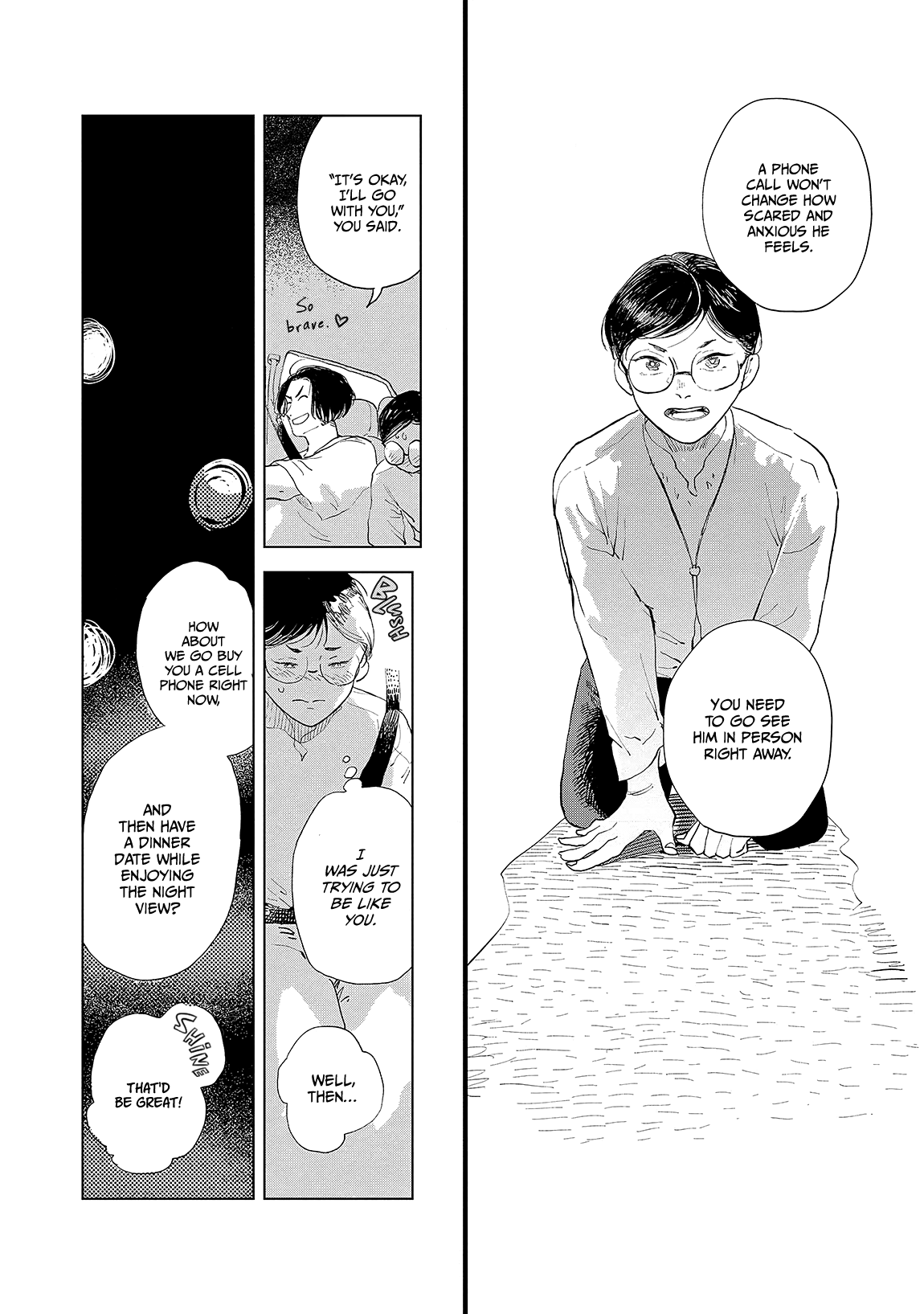 My Tearful Landlord, Mikuru Vol. 1 Ch. 6 第39页