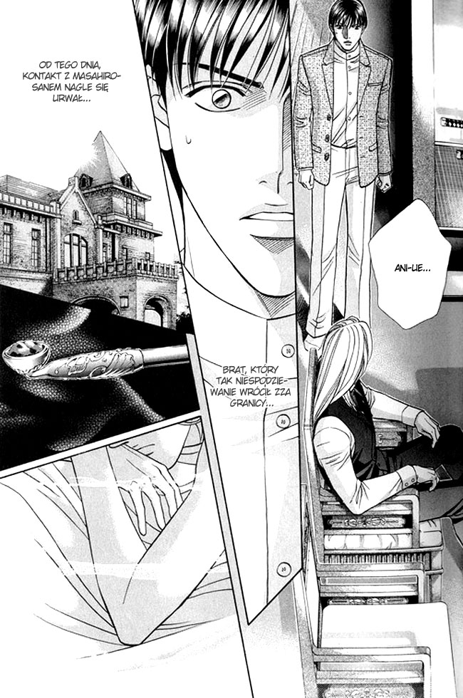 Butoukai no Techou Vol. 1 Ch. 2 第15页