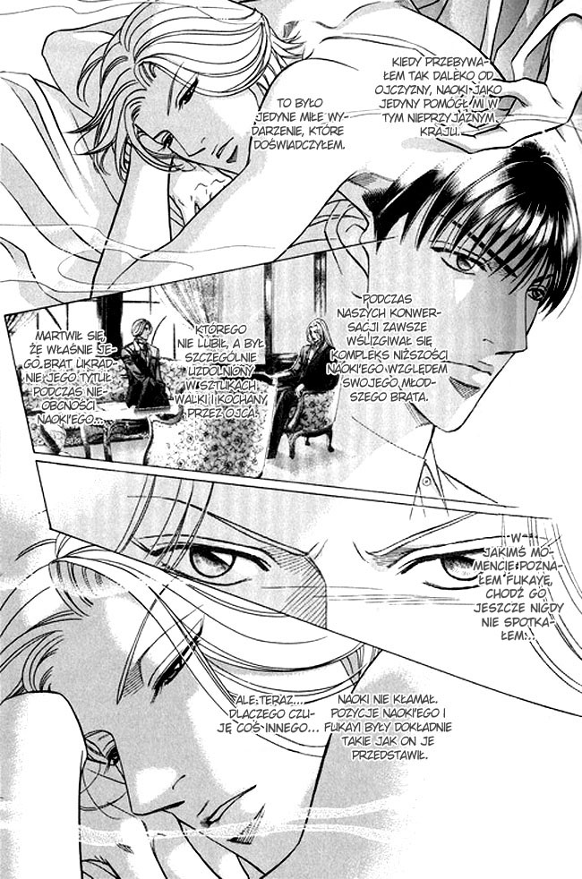 Butoukai no Techou Vol. 1 Ch. 2 第17页