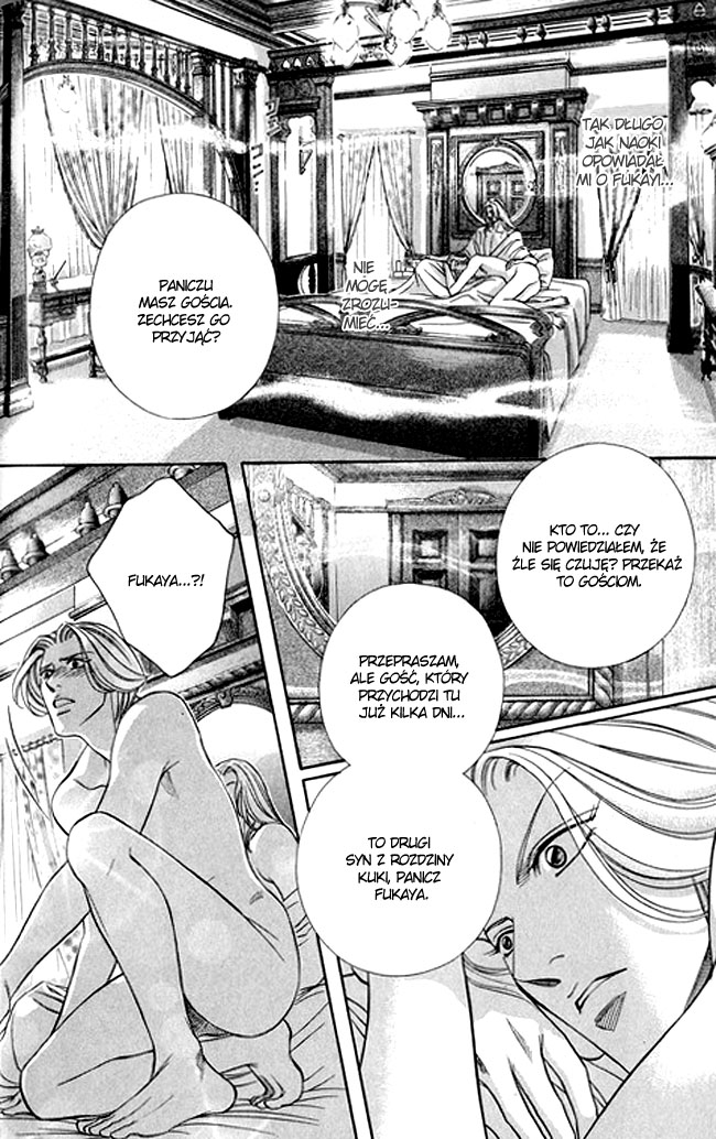 Butoukai no Techou Vol. 1 Ch. 2 第18页