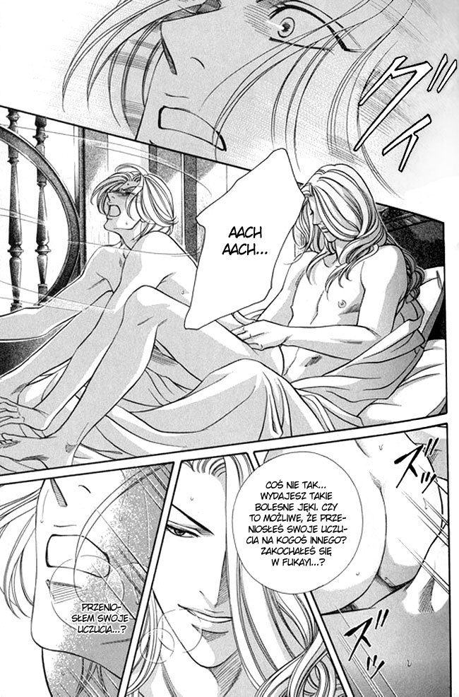 Butoukai no Techou Vol. 1 Ch. 2 第19页