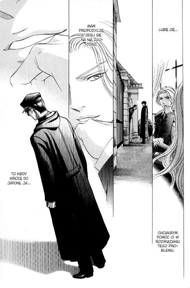 Butoukai no Techou Vol. 1 Ch. 2 第21页