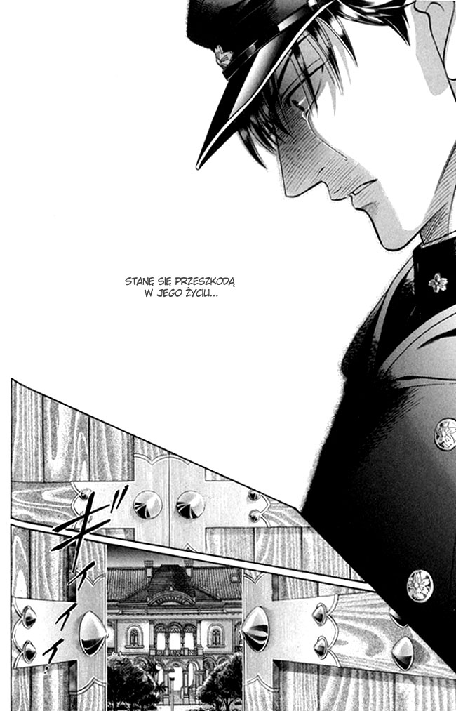 Butoukai no Techou Vol. 1 Ch. 2 第22页
