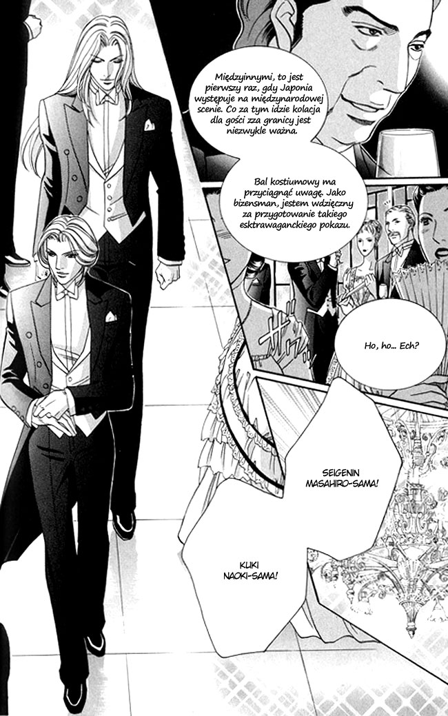 Butoukai no Techou Vol. 1 Ch. 2 第24页