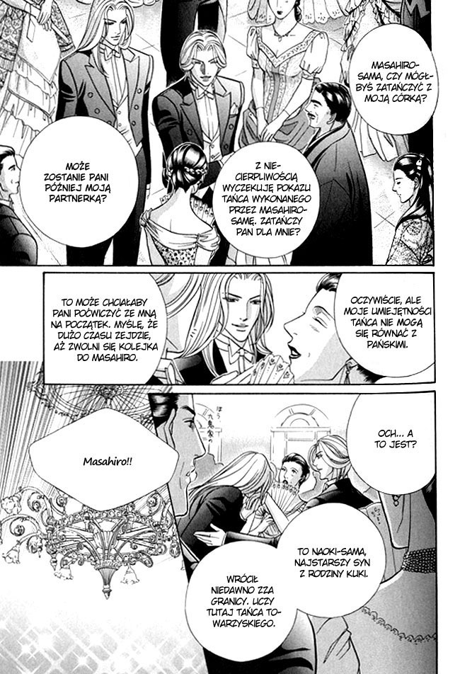 Butoukai no Techou Vol. 1 Ch. 2 第25页