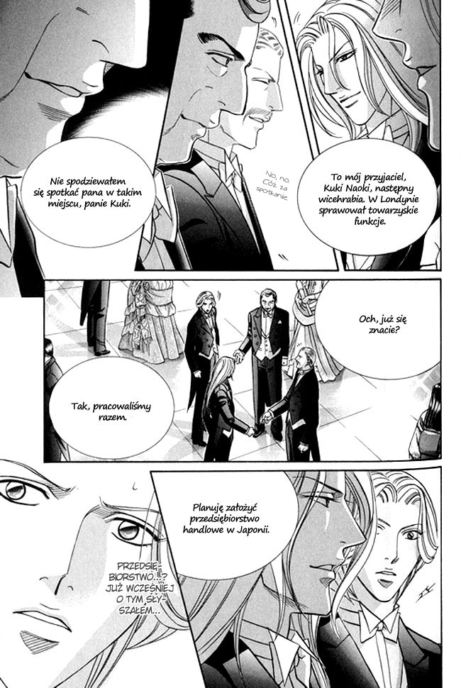 Butoukai no Techou Vol. 1 Ch. 2 第27页