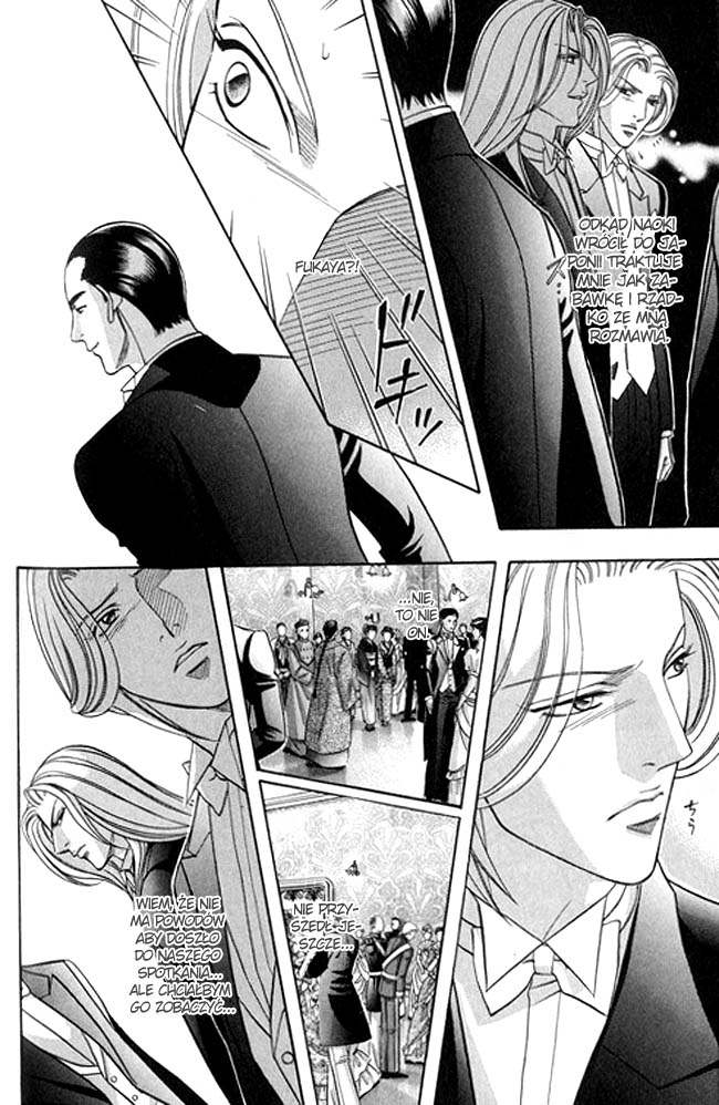 Butoukai no Techou Vol. 1 Ch. 2 第28页
