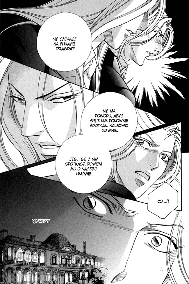 Butoukai no Techou Vol. 1 Ch. 2 第29页