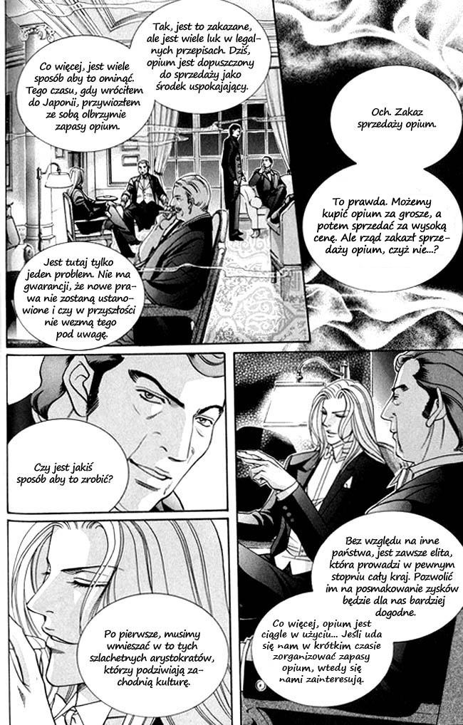Butoukai no Techou Vol. 1 Ch. 2 第30页