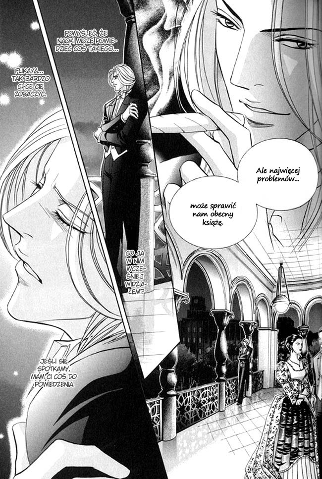 Butoukai no Techou Vol. 1 Ch. 2 第31页