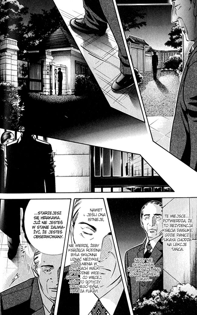 Butoukai no Techou Vol. 1 Ch. 2 第8页