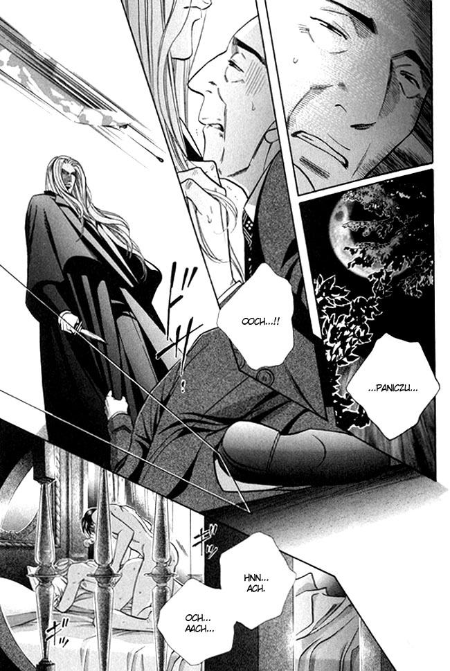 Butoukai no Techou Vol. 1 Ch. 2 第9页