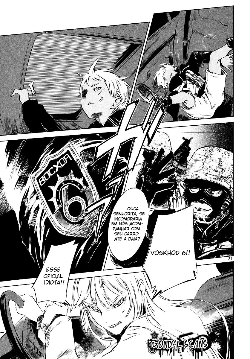 Jormungand Vazio intenso 第36页
