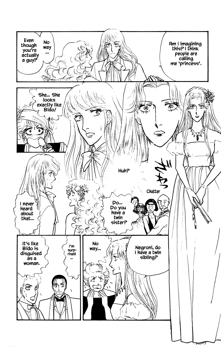 Leisure Club Vol. 2 Ch. 5.1 第11页