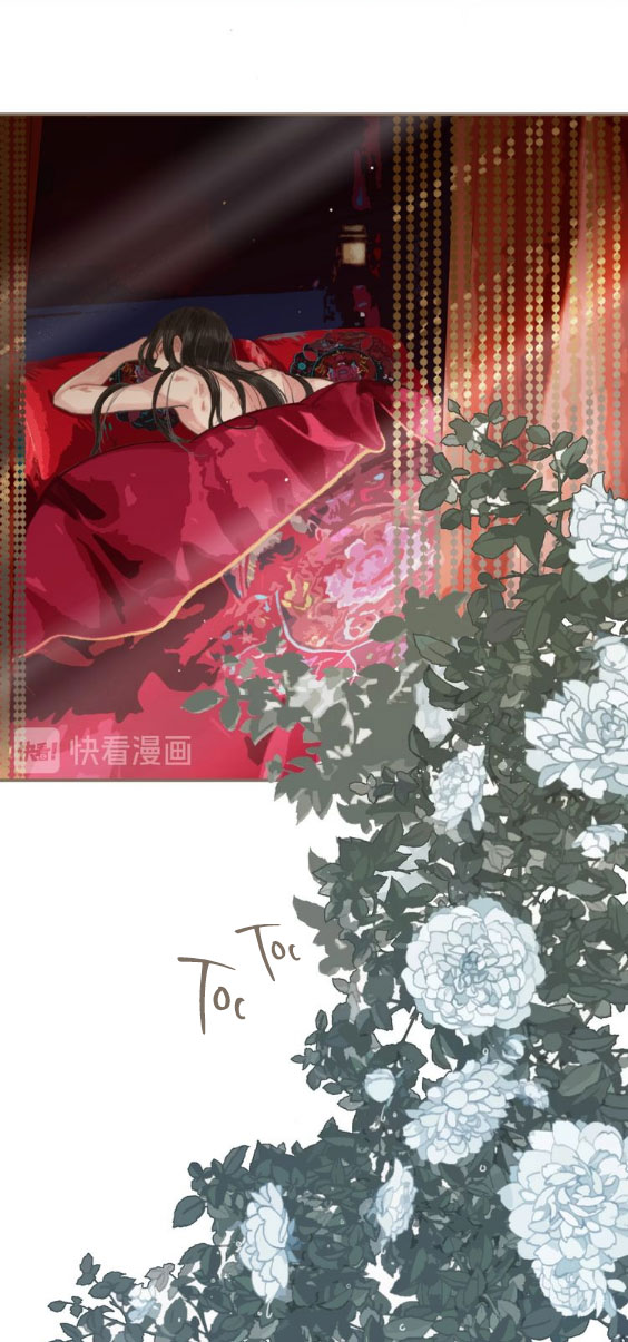 Silent Lover Capitulo 1 第52页
