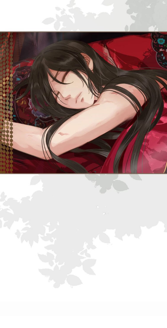 Silent Lover Capitulo 1 第54页