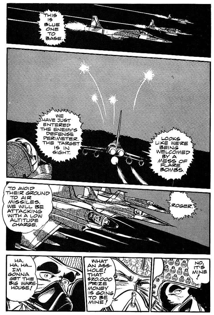 Area 88 Vol. 1 Ch. 2 第11页