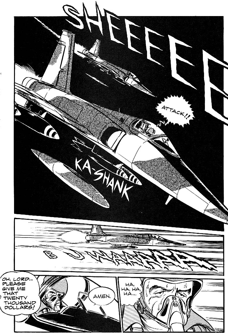 Area 88 Vol. 1 Ch. 2 第12页