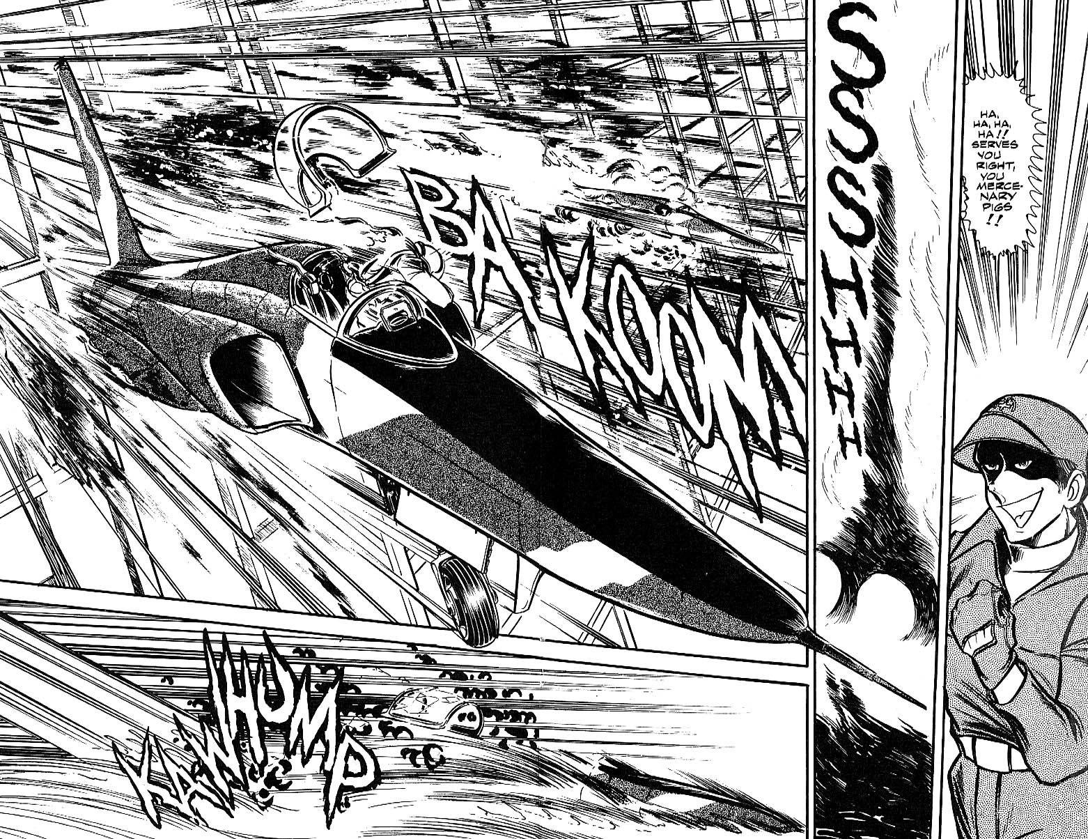 Area 88 Vol. 1 Ch. 2 第15页