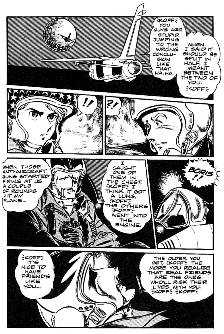 Area 88 Vol. 1 Ch. 2 第22页