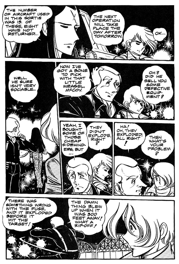 Area 88 Vol. 1 Ch. 2 第26页