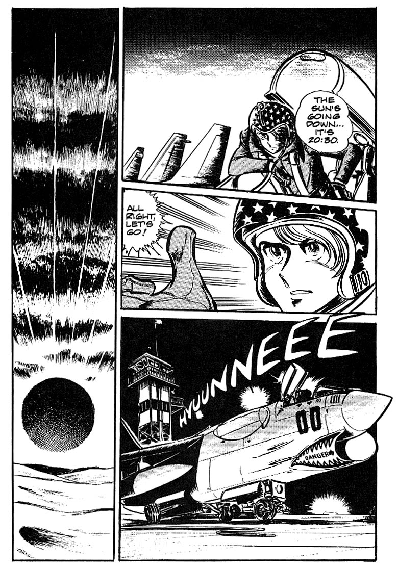 Area 88 Vol. 1 Ch. 2 第7页
