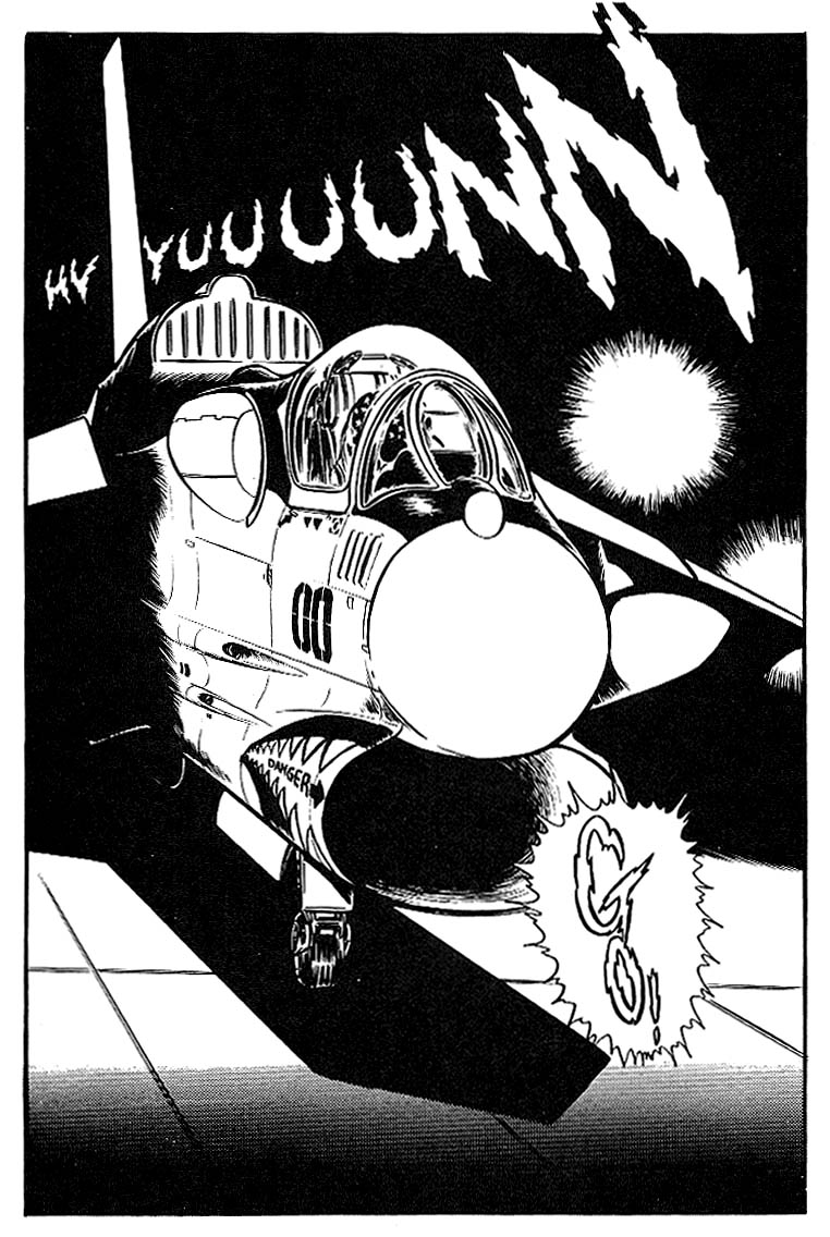 Area 88 Vol. 1 Ch. 2 第9页