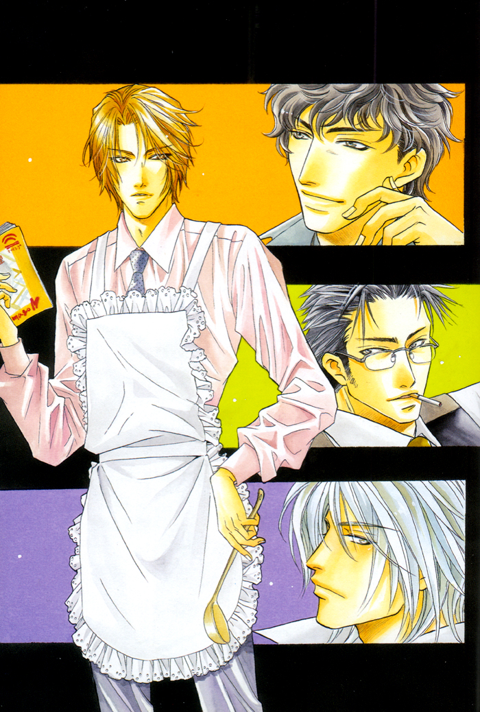 Apron de Choushoku wo 第2页