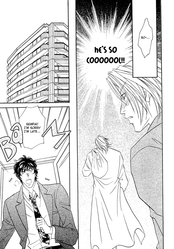 Apron de Choushoku wo Ch. 1 第28页