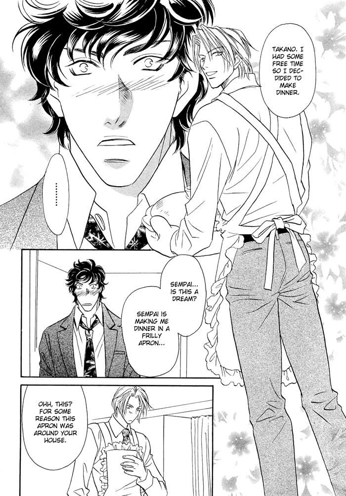 Apron de Choushoku wo Ch. 1 第29页