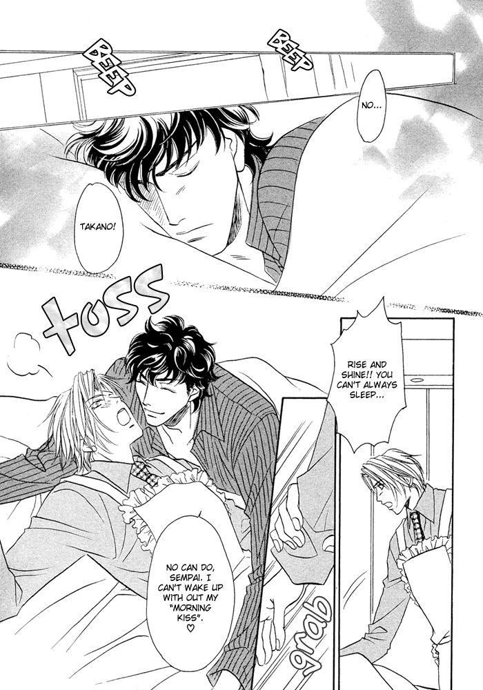 Apron de Choushoku wo Ch. 1 第36页