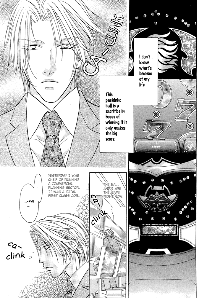 Apron de Choushoku wo 第6页